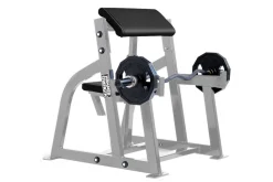 Hammer Strength Seated Arm Curl